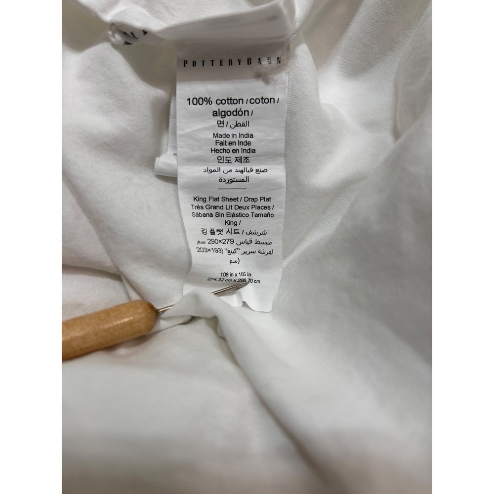 Pottery Barn Essential King Cal King Duvet Cover White Cotton w/ 2 Pleats 1 Flat - Picture 15 of 15